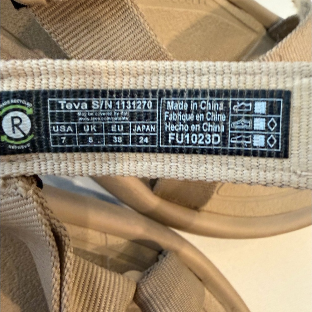 Teva Strappy Sandals in Beige - Picture 3 of 3
